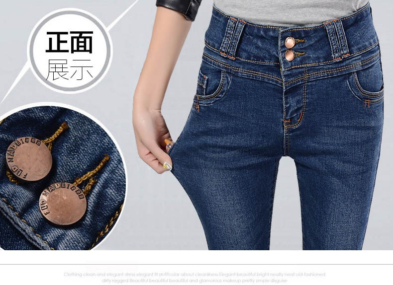 
                                        法依梦牛仔裤女小脚2019新款春秋装韩版修身显瘦时尚破洞刺绣弹力打底长裤高腰哈伦裤子女 浅蓝 27                