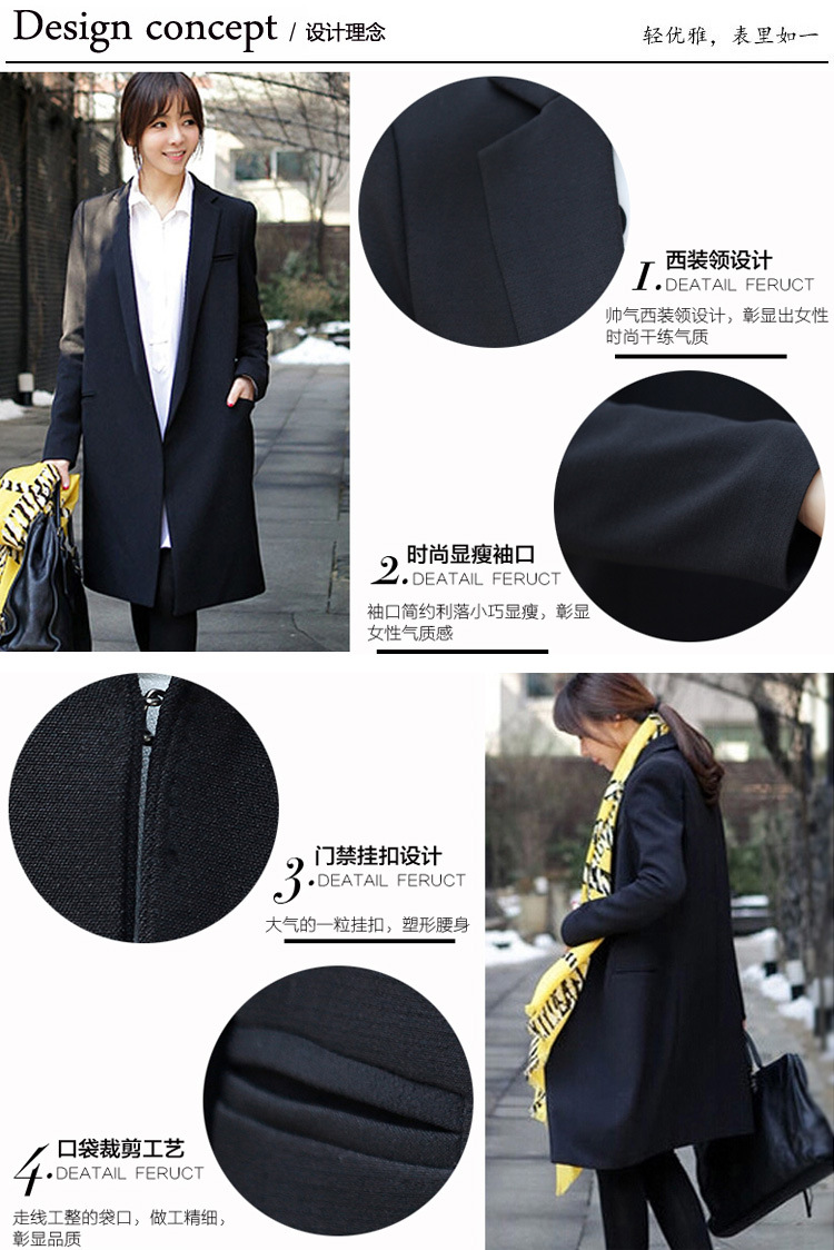 
                                        依澜枫采中长款小西装外套大码女装休闲西服 黑色 2XL                