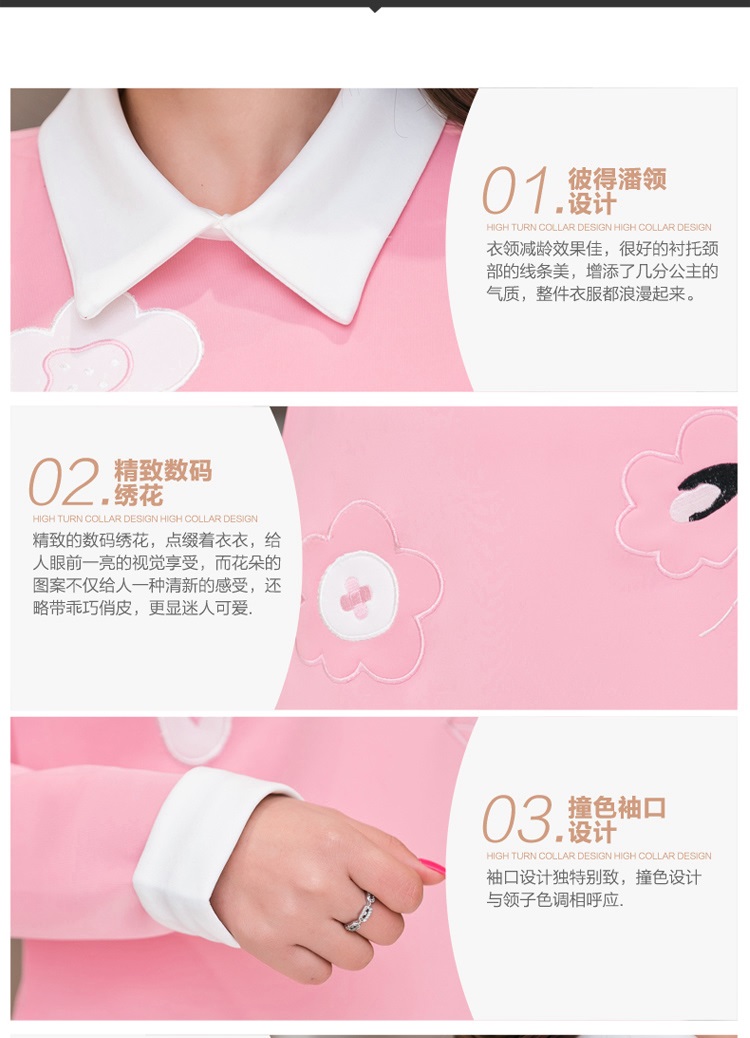 跃斐 长袖连衣裙开叉裙包臀裙女2016秋季新款女装一字领修身显瘦中长款裙子 红色 L-建议105-115斤