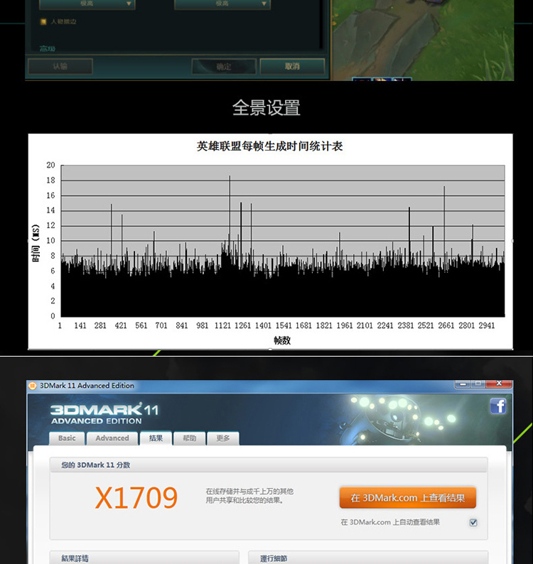 神舟（HASEE） 战神K660D-i7D2 15.6英寸游戏笔记本电脑(i7-4710MQ 8G 1TB GTX960M 2G独显 1080P)黑色