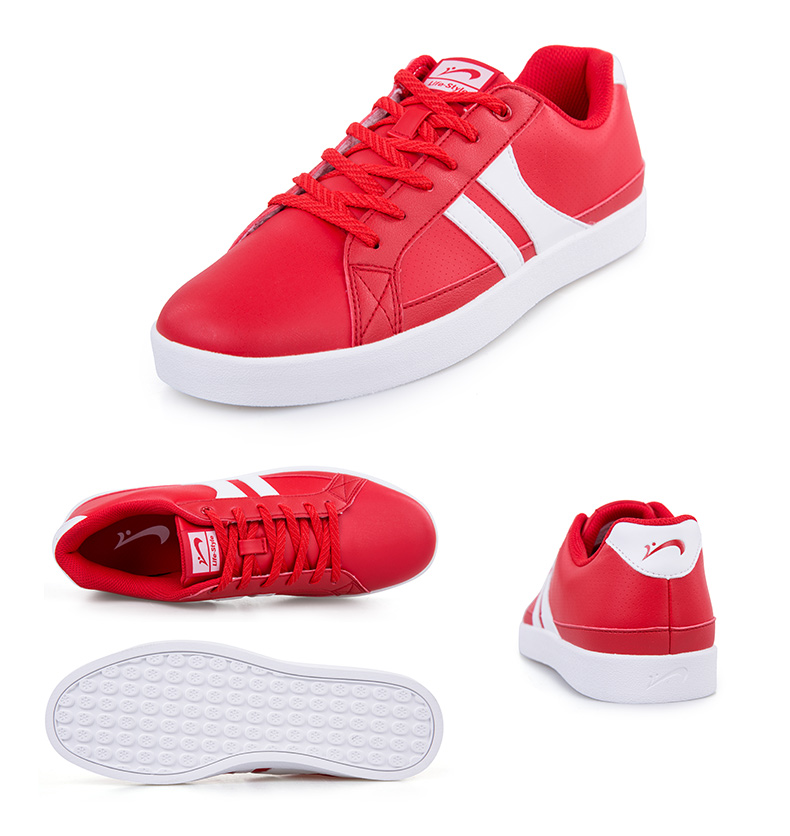 男鞋正品休闲鞋 新款男子板鞋e66605 -5大红/白色 41【图片 价格 品牌