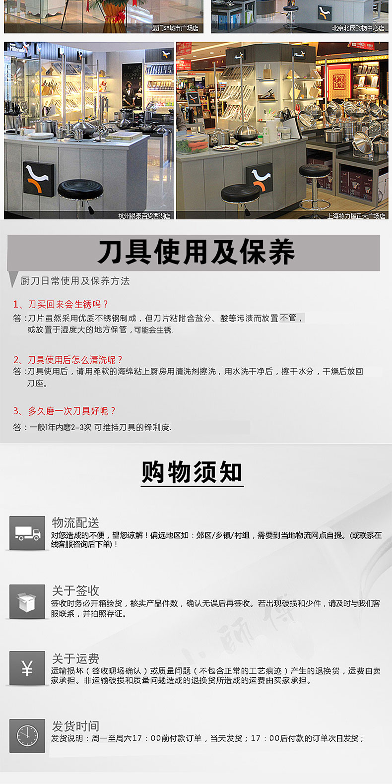 
                                        美珑美利（Millenarie） 刀具菜刀厨房套刀厨具 德国进口不锈钢 锋炫5件套                