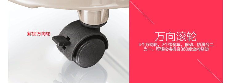 璐瑶 LY-520A 全自动按摩足浴盆 （土豪金)
