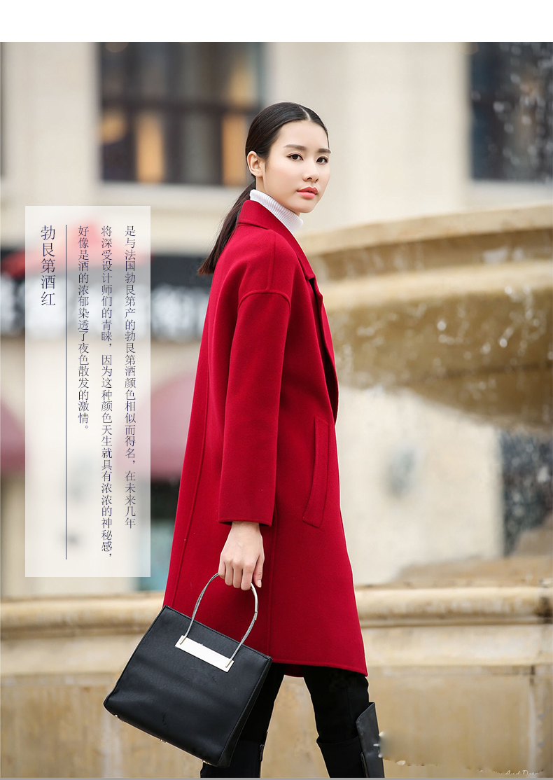 2015秋冬新款双面呢羊毛大衣女高端非羊绒中长款落肩袖西装领全羊毛呢外套 裸色 M/38