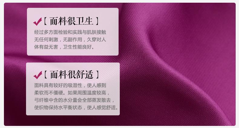 
                                        昕倩 连衣裙长袖 2017春季新款大码女装时尚修身圆领蕾丝A字打底连衣裙W9896 粉红色 M                