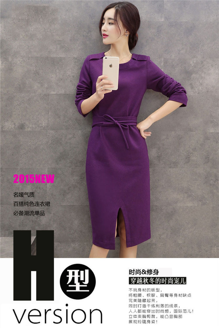 衣与草春季女装春款连衣裙蕾丝2016春秋装长袖修身显廋性感打底包臀裙子 女 白色. M