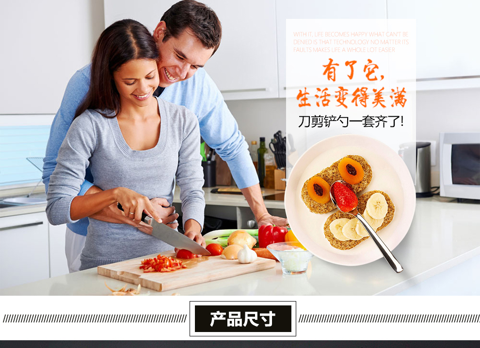 
                                        宏宝不锈钢厨具刀具套刀厨房套装8件套切片小刀菜刀斩骨刀水果刀榉木刀架HLK024-08                