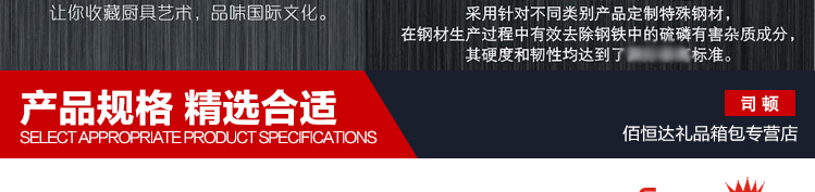 STONE司顿帅锅系列节能不锈钢微压汤锅STH035