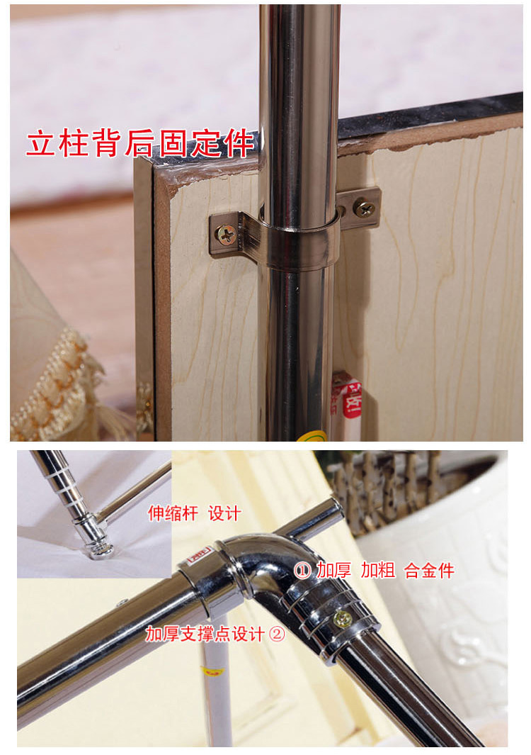 
                                        晶玺 蚊帐 宫廷伸缩钓鱼竿不锈钢加厚蚊帐架三开门 米黄色 1.5米床32mm支架                
