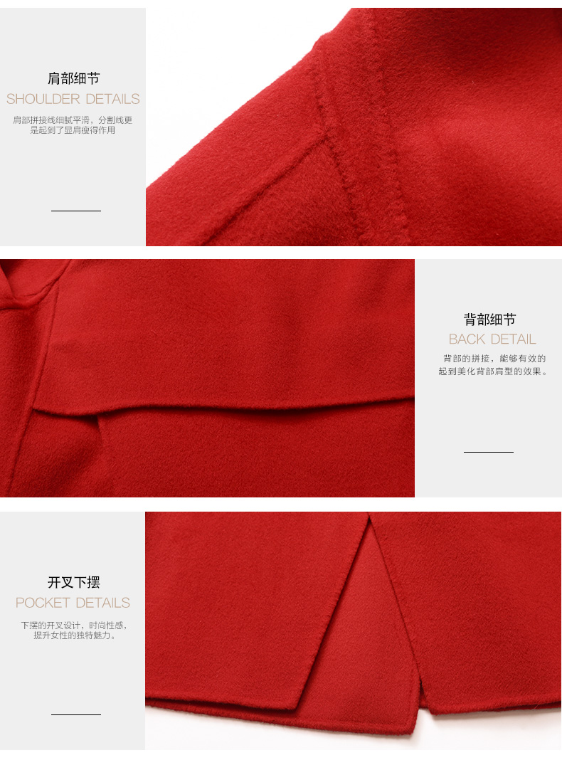 橡莎羊绒大衣女2016新款红色羊毛大衣修身中长款外套 15322 红色 L