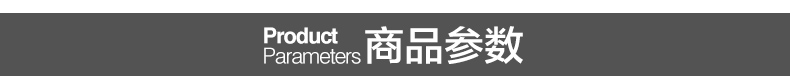 君御现代LED吸顶灯客厅书房卧室餐厅灯具1162 1162-620方金