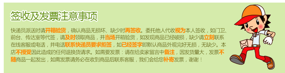 
                                        苏泊尔（SUPOR） 游刃系列刀具七件套装 不锈钢刀具T0728 砍骨菜刀切片刀颜色随机                