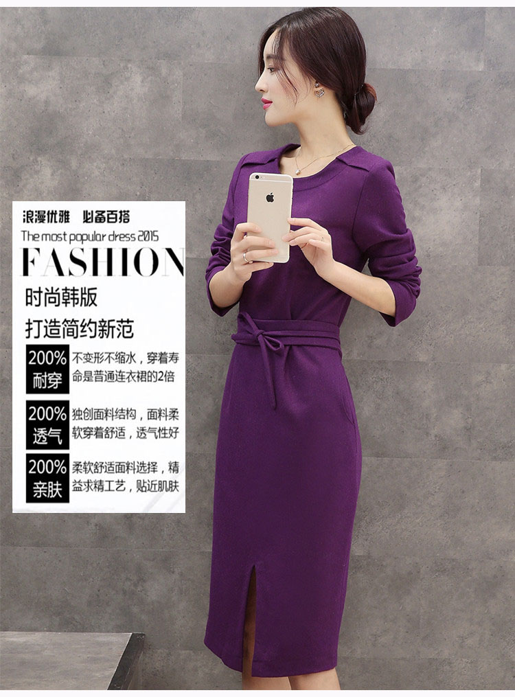 衣与草春季女装春款连衣裙蕾丝2016春秋装长袖修身显廋性感打底包臀裙子 女 白色. M