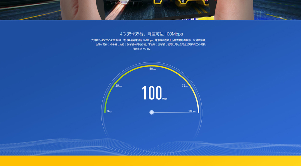 小米 红米2 双卡双待4G 手机 红米2灰色 联通增强版(16G ROM)标配