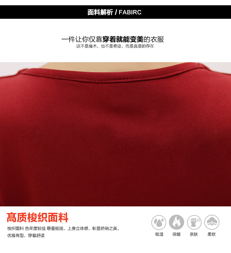 
                                        乐妮仙连衣裙2016新品春装打底修身简约雪纺长袖女  黄色 M                