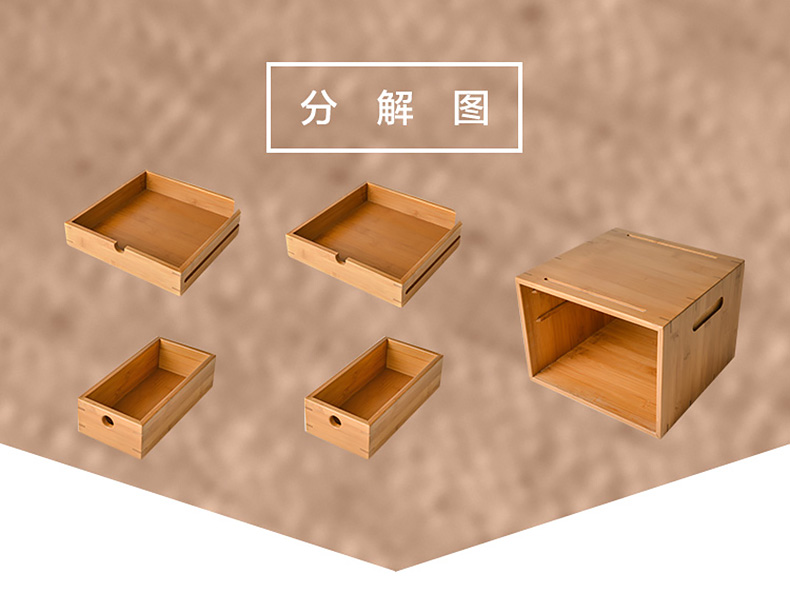 
                                        祥福 孟宗竹制茶盘分茶盒 存茶赏茶盘 多功能功夫茶具茶道配件 三层普洱茶盒茶仓 三层茶仓                