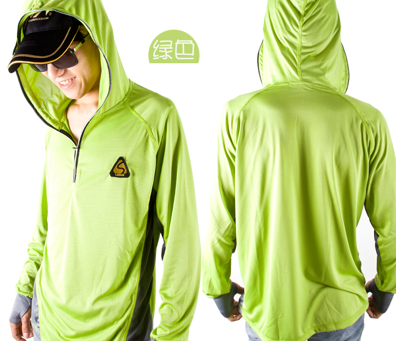 lesun竹炭长袖钓鱼衣服 透气舒适垂钓服 天蓝色