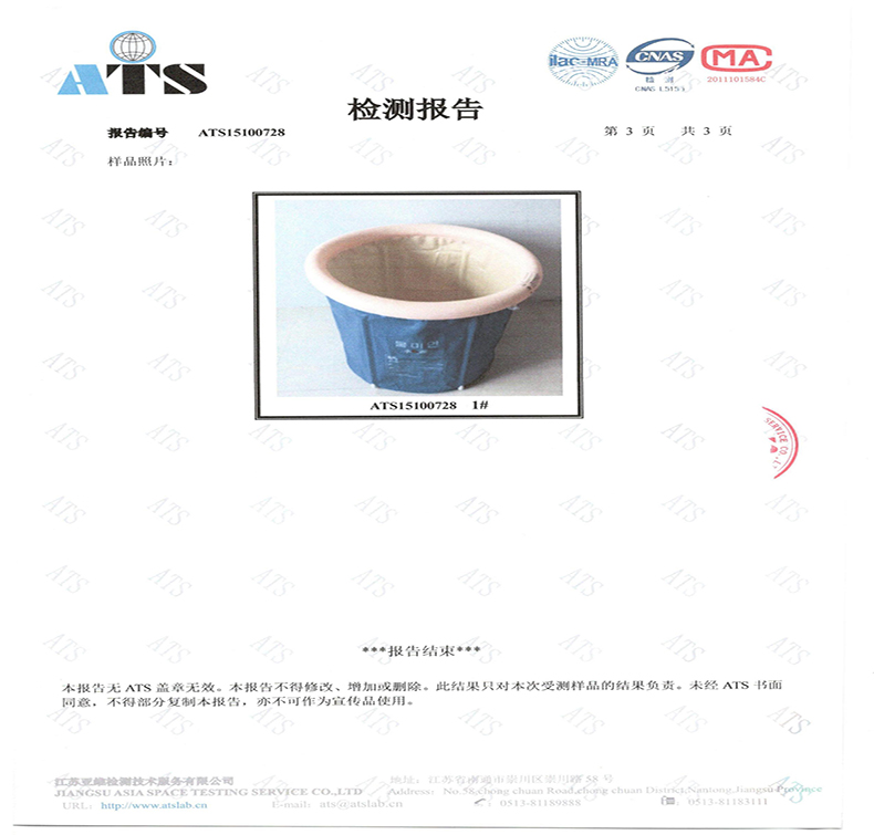 
                                        
                                                                                水美颜深蓝加厚折叠泡澡桶沐浴桶 桑拿浴箱浴盆成人 充气浴缸 儿童洗澡桶 母婴宝宝洗 浴室专 晚安70标配（全身夹棉+5个浴袋）                