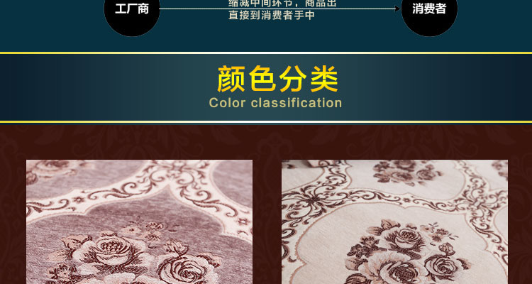 
                                        yongtongsilk 全盖沙发套罩子欧式沙发垫坐垫沙发巾 温情咖 180*180cm适合单人位沙发                