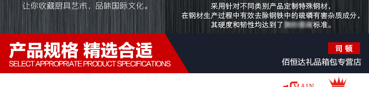 司顿 帅锅系列STH035节能不锈钢微压汤锅 STH035