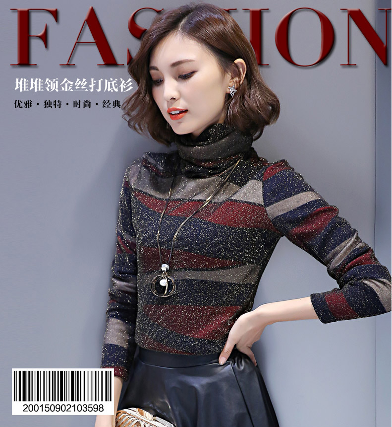 致尚颖秋季宽松显瘦大码女装打底衫T恤女短袖986 绿色款 XL