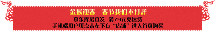 兴财京东配送惠家食品级不锈钢厨具五件套装厨用汤勺漏勺锅铲子煎铲架子 平煎铲+炒铲+漏勺+粥勺