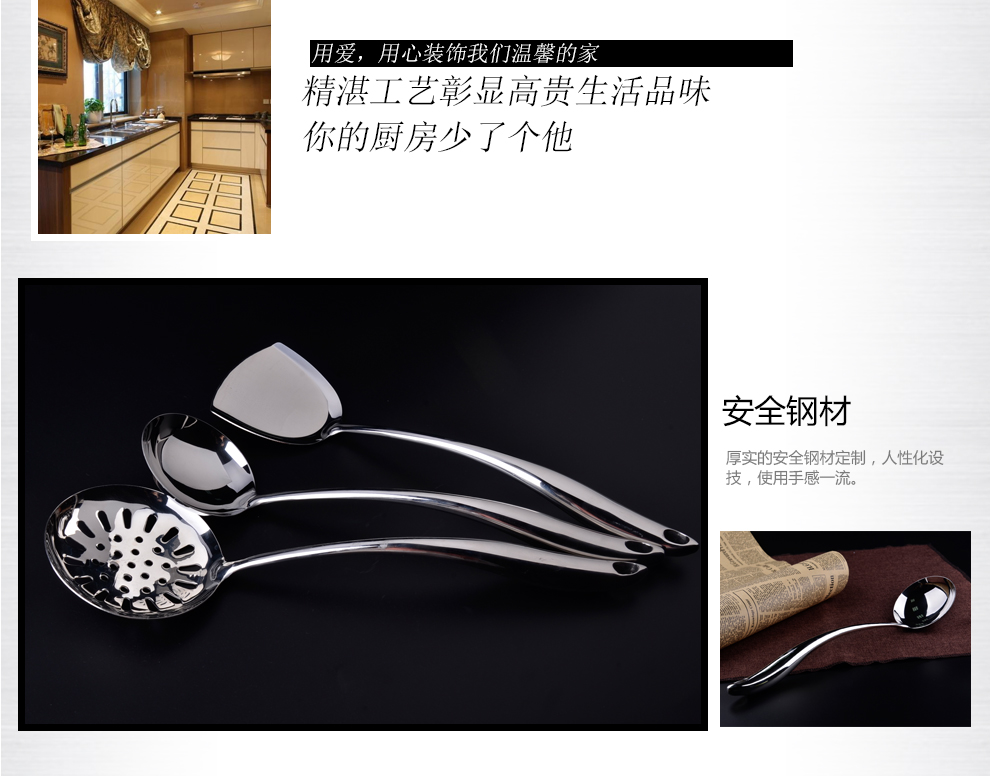 
                                        欧圣美 厨房整理架 不锈钢厨房置物架壁挂 油壶 刀架 调味罐 筷子筒 砧板收纳架 M-0362                