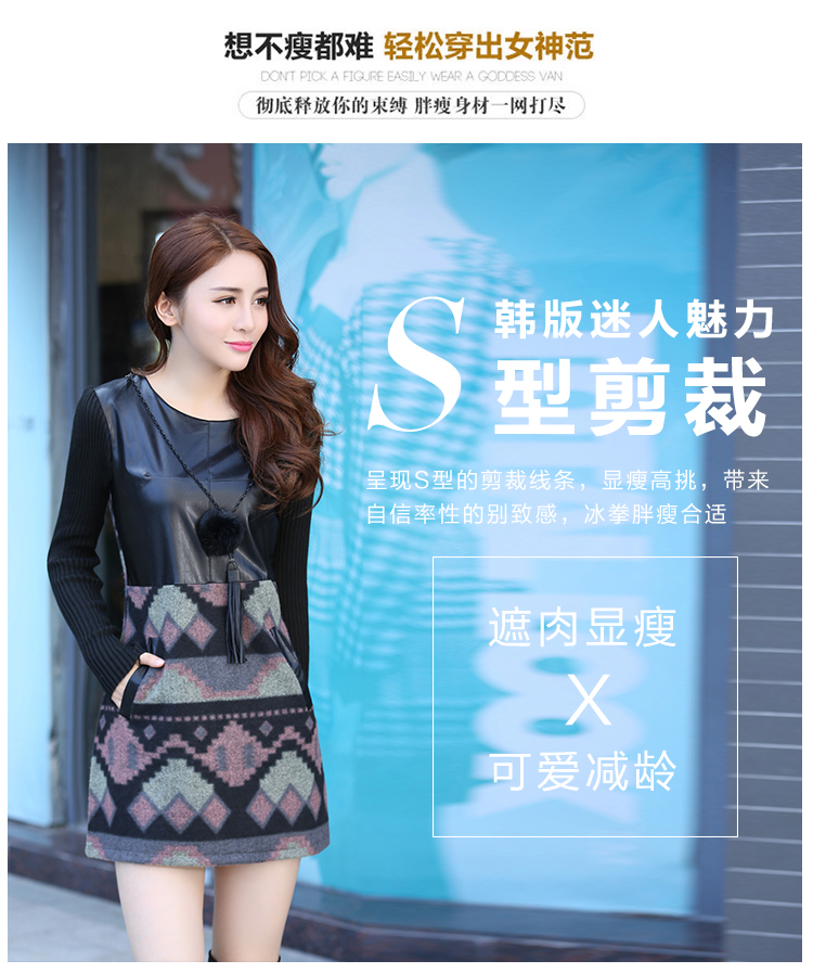 伊香菱2016夏秋季新款女装修身显瘦优雅波西米亚长裙百搭短袖翻领雪纺连衣裙 8054  绿色两件套 XL