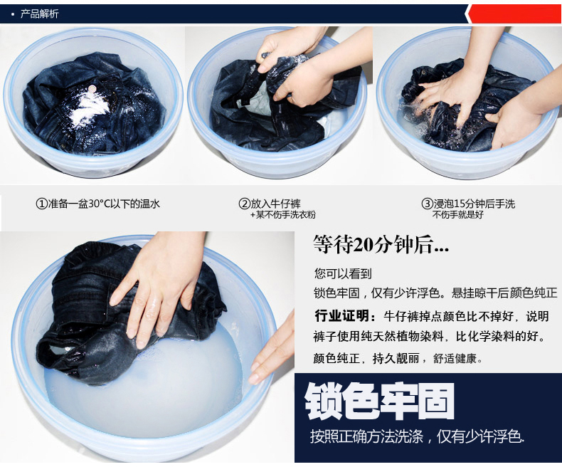 
                                        佐登驰2018夏秋装新款韩版修身显瘦高腰破洞小脚牛仔裤学生装裤子女九分裤 浅蓝色 27(建议90-100斤)                