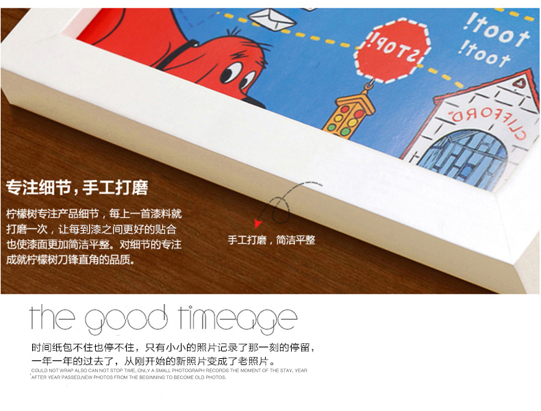 
                                        柠檬树 实木照片墙欧式相框组合相片墙创意像框简约现代挂墙 黑+白 送经典建筑画芯 7寸(8个)+10寸(3个)                