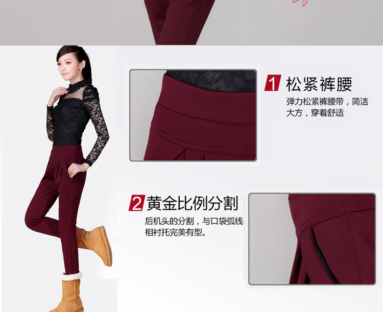 艾诺利亚女裤休闲裤女韩版大码小脚哈伦裤显瘦女裤子H4017-1 黑色加厚 L(115-122斤)