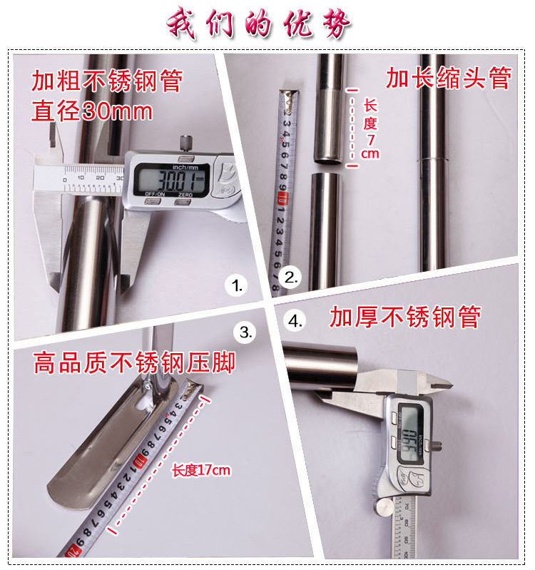 
                                        晶玺 蚊帐 宫廷伸缩钓鱼竿不锈钢加厚蚊帐架三开门 米黄色 1.5米床32mm支架                