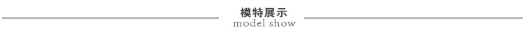 莲香情 2015秋冬新款女 韩版洋气仿狐狸毛名媛皮草外套潮 白色 S