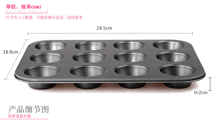 
                                                                                魔幻厨房 香槟金烘焙工具套装 烤箱家用 新手做蛋糕模具做披萨饼干模具  烘培工具套装 金套装全套                