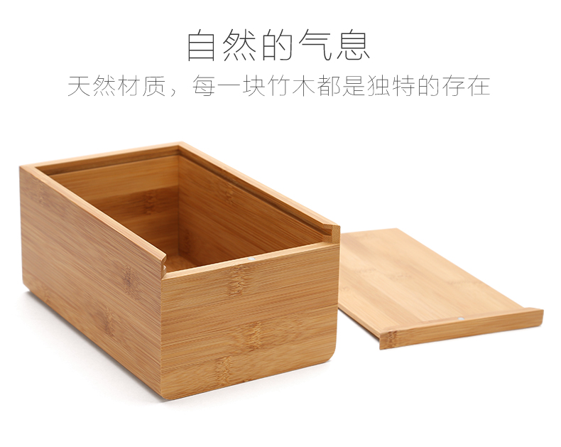 
                                                            初心竹木长方形纸巾盒欧式抽纸盒创意可爱田园家用办公抽纸巾盒卧室收纳 长方形款-孟宗竹                