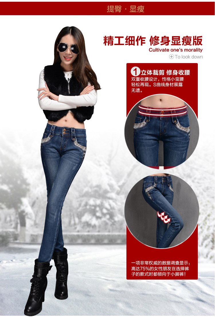 
                                        咖瑟2018春夏季高腰弹力修身铅笔裤长裤九分小脚牛仔裤女 977 黑色 27码                