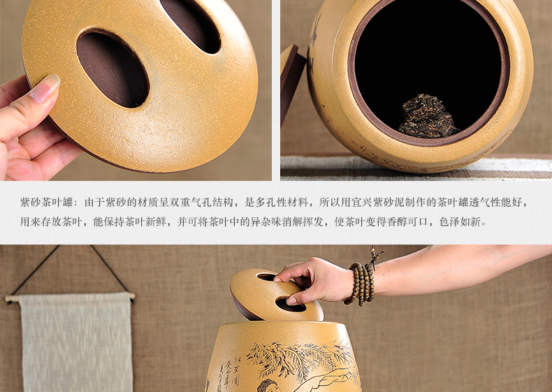 宏中-宜兴紫砂茶叶罐 大号茶叶桶 紫砂缸特大 普洱茶缸 存茶罐 禅茶一味-35斤装