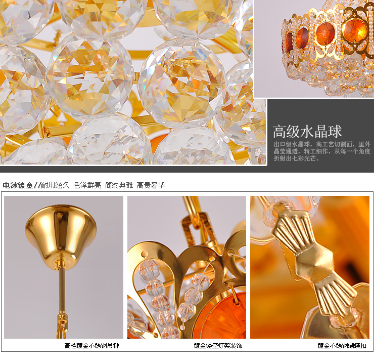 蒙特丽 金黄色水晶吊灯8317-500 豪华餐厅灯客厅灯卧室灯具 皇冠(B) 直径500mm