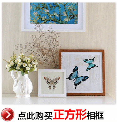 
                                                                                森淼 七寸实木相框架摆台 5 6 8 12 16 18 a3十寸挂墙相框A4装饰画框照片墙画框外框 白色 A4横竖可摆可挂两用                
