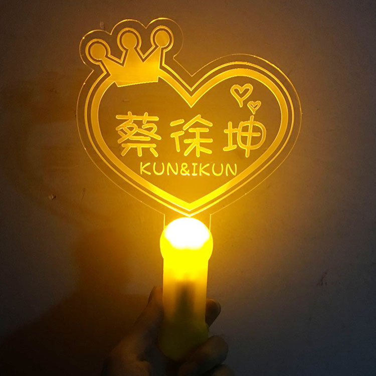 偶像练习生应援周边定制蔡徐坤 陈立农范丞丞应援灯牌灯棒定做凤祥 来