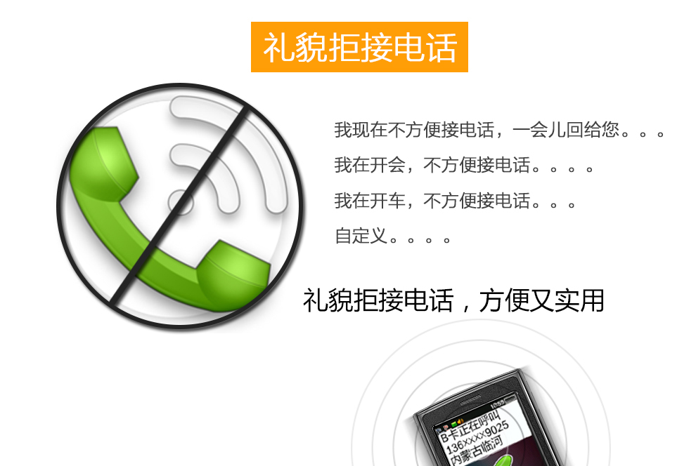 亿通（ETON） E227 移动/联通2G 老人手机 双卡双待 耀岩黑
