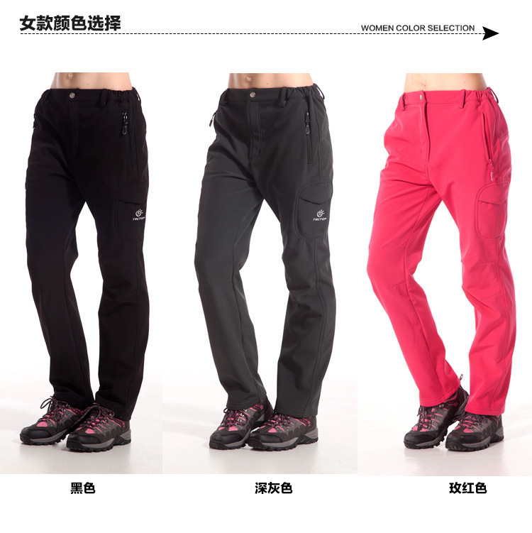 2015秋冬款户外运动软壳裤防水防风冲锋裤 情侣款保暖软壳棉裤 深灰女