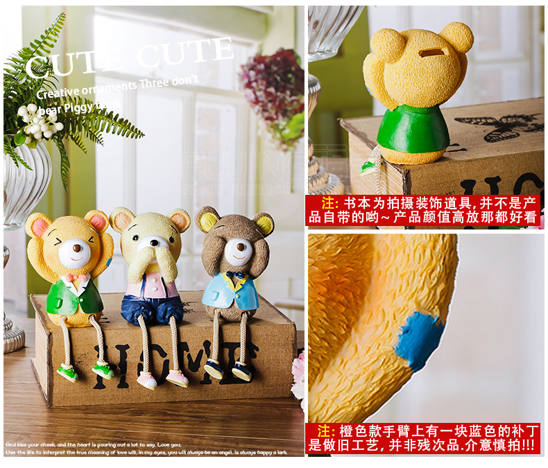 
                                                            福景（FUJING）  树脂工艺品摆件三不熊吊脚娃娃存钱罐储钱罐家居隔板玄关装饰品摆件                