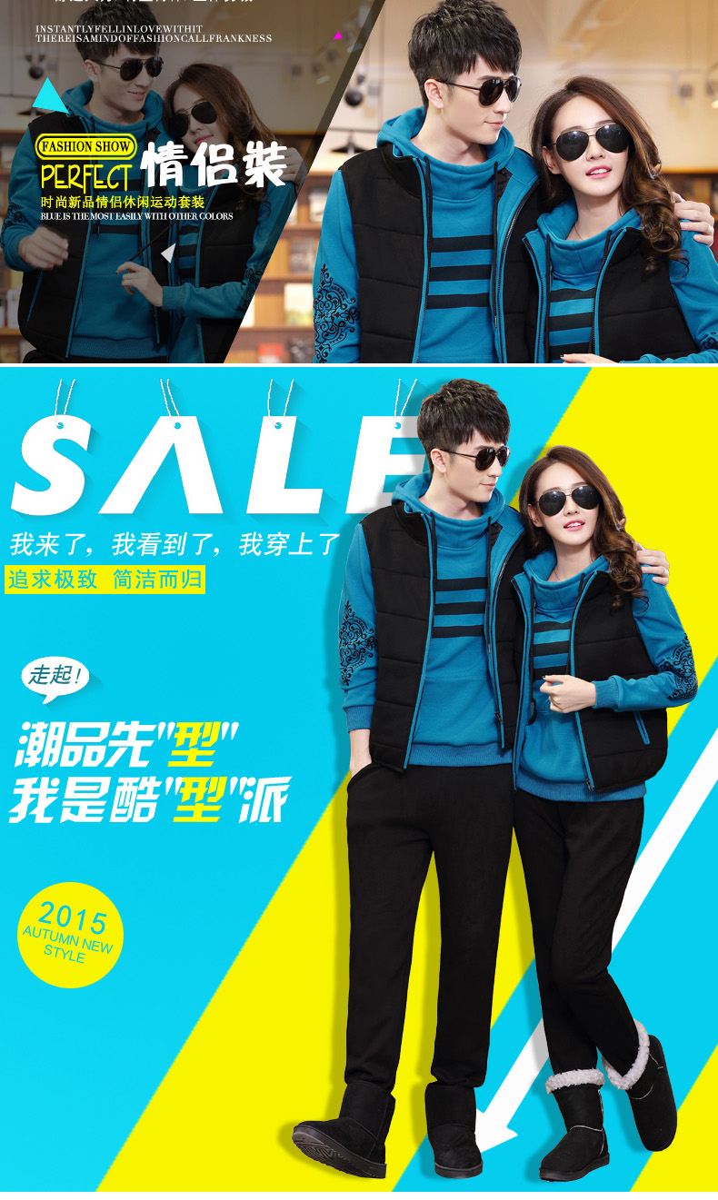 卓姿琪(zhuoziqi )秋冬套装加厚加绒卫衣三件套棒球服运动情侣装 灰  色 XXXL男