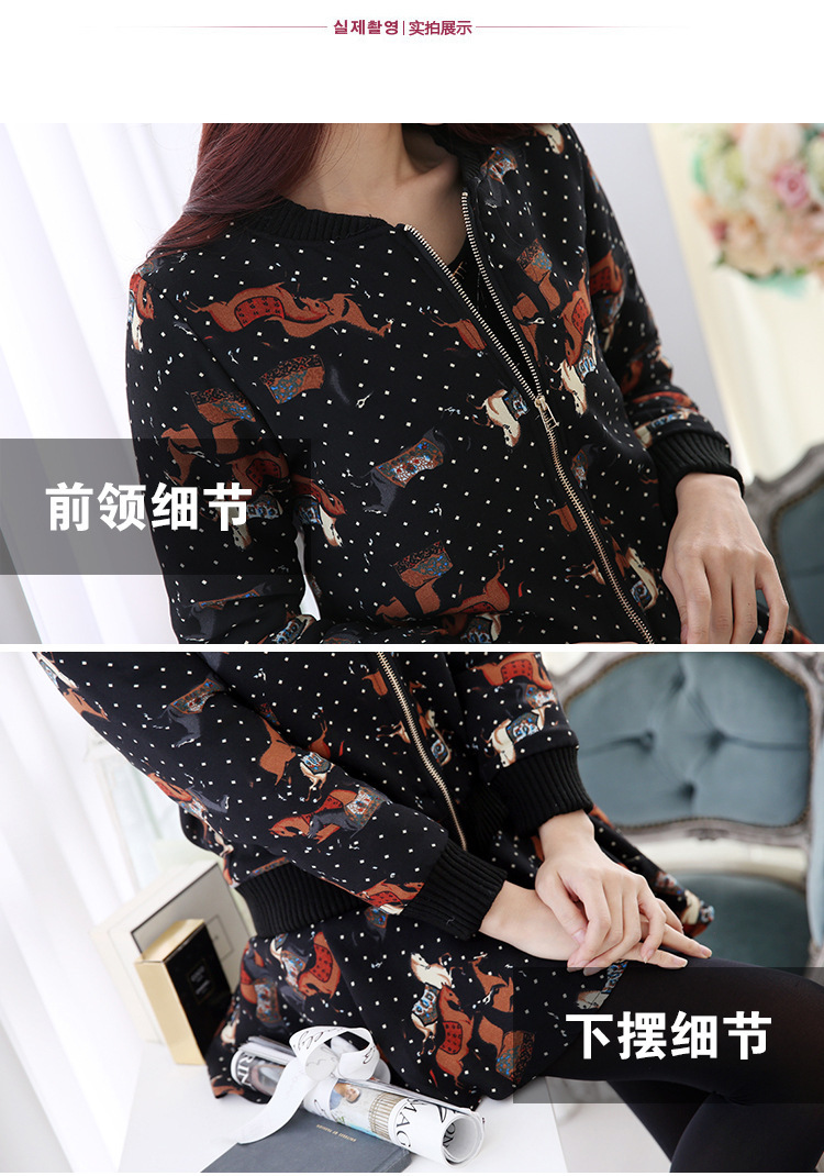 物不二2015秋冬新款女装小马图两件套加绒加厚棉衣羽绒棉服休闲套装8988 图片色 L