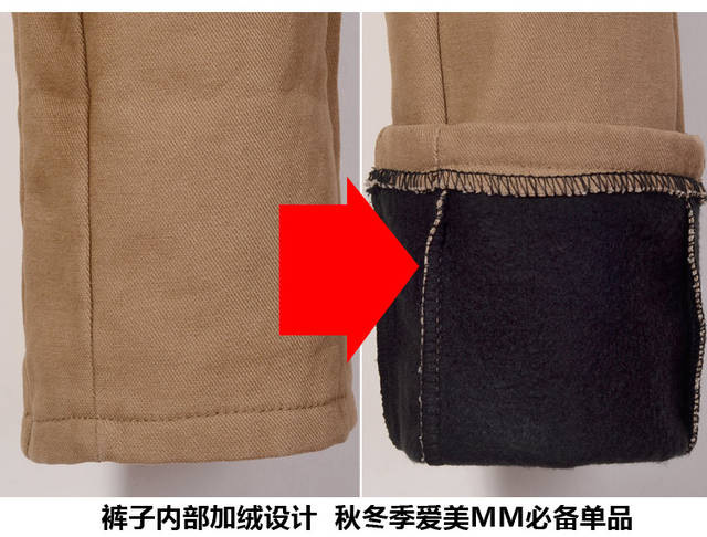 枫莲果2015秋冬保暖修身显瘦棉裤加厚加绒小脚哈伦裤长裤靴F3059D8020 米白色 2XL