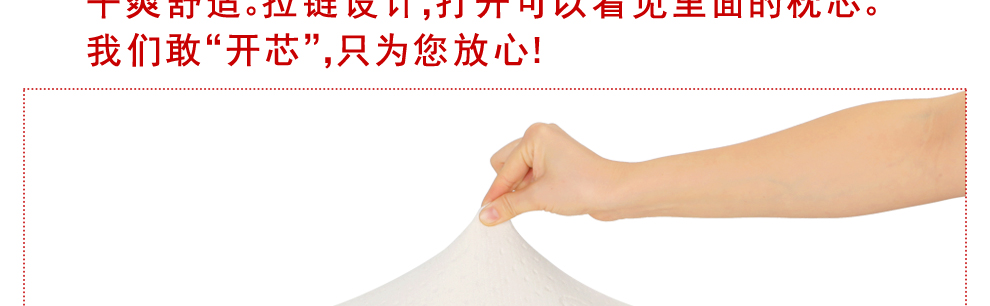 
                                        名天(meetee)  乳胶枕头 曲线枕芯6至15岁少年儿童用枕头 学生枕绿枕套                