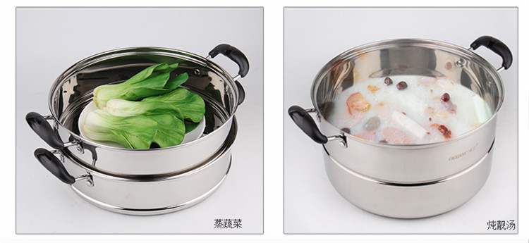 
                                        
                                        维艾（Newair）蒸锅 三层加厚复底34cm不锈钢蒸笼 燃气煤气电磁炉明火通用锅具                 