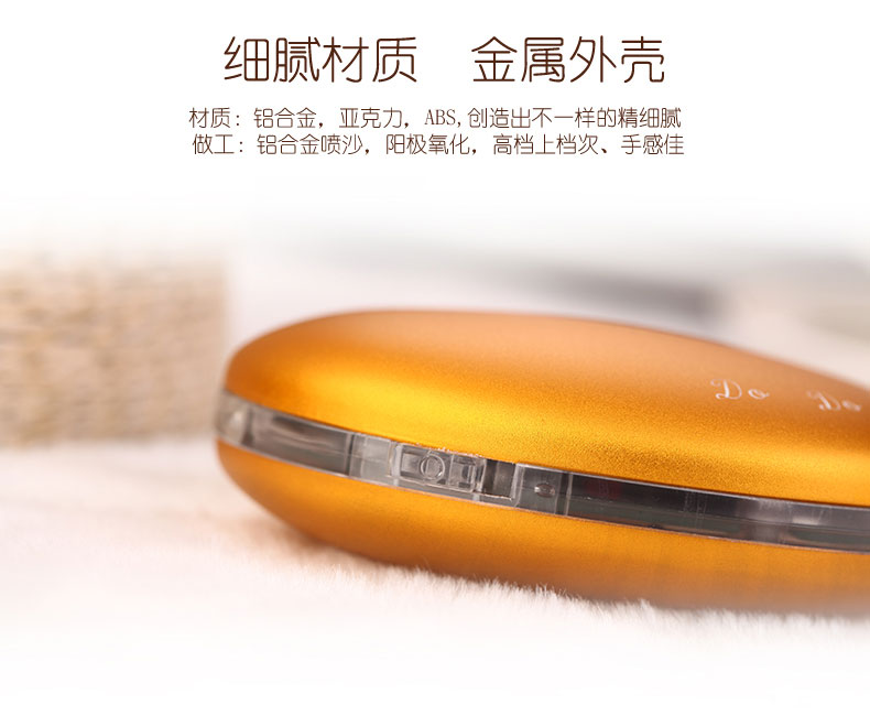 
                                        一米青品 马卡龙USB暖手宝充电可爱迷你幸运石暖怀宝电暖宝电热宝暖脚暖水袋暖宝宝热水袋防爆 暖心鸟-粉色                