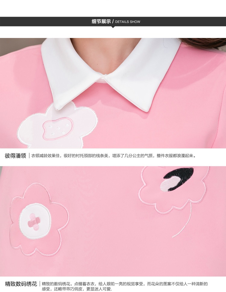 跃斐 长袖连衣裙开叉裙包臀裙女2016秋季新款女装一字领修身显瘦中长款裙子 红色 L-建议105-115斤